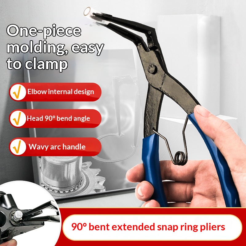 Snap Button Plier - كماشة HOMEFISH لإزالة الحلقات الدائرية بزاوية