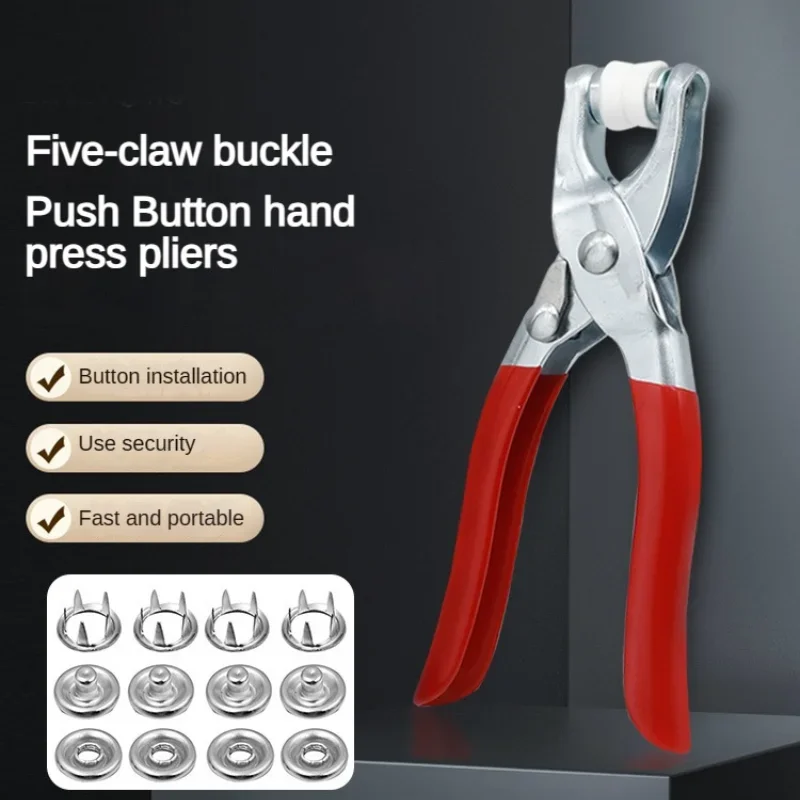 Snap Button Plier - خمسة الشق زر تركيب كماشة معدنية