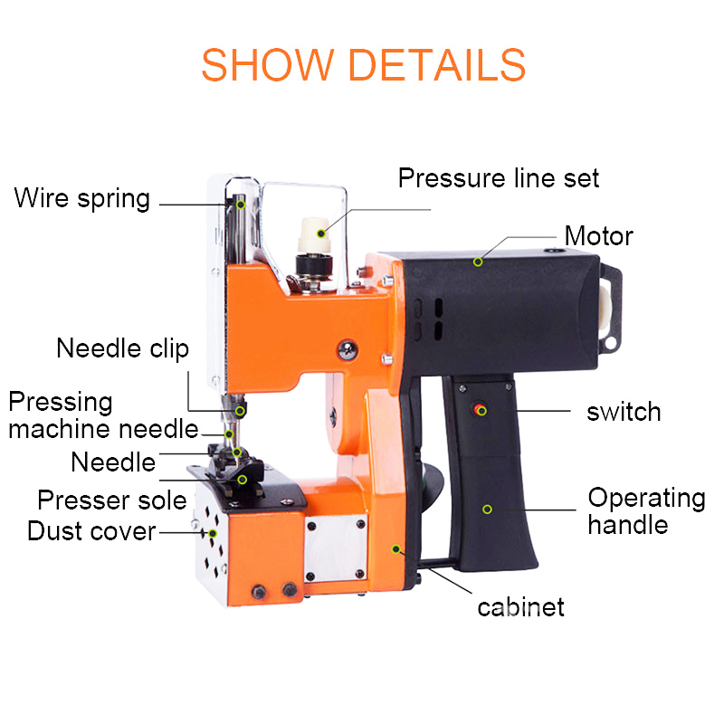ماكينة خياطة كهربائية محمولة م - مراجعة Sewing Machine In Textile وسعره