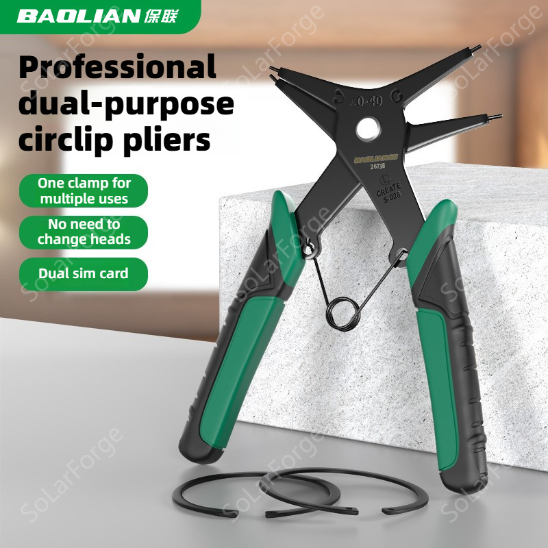 كماشة حلقات التثبيت متعددة الو - مراجعة Snap Button Plier وسعره