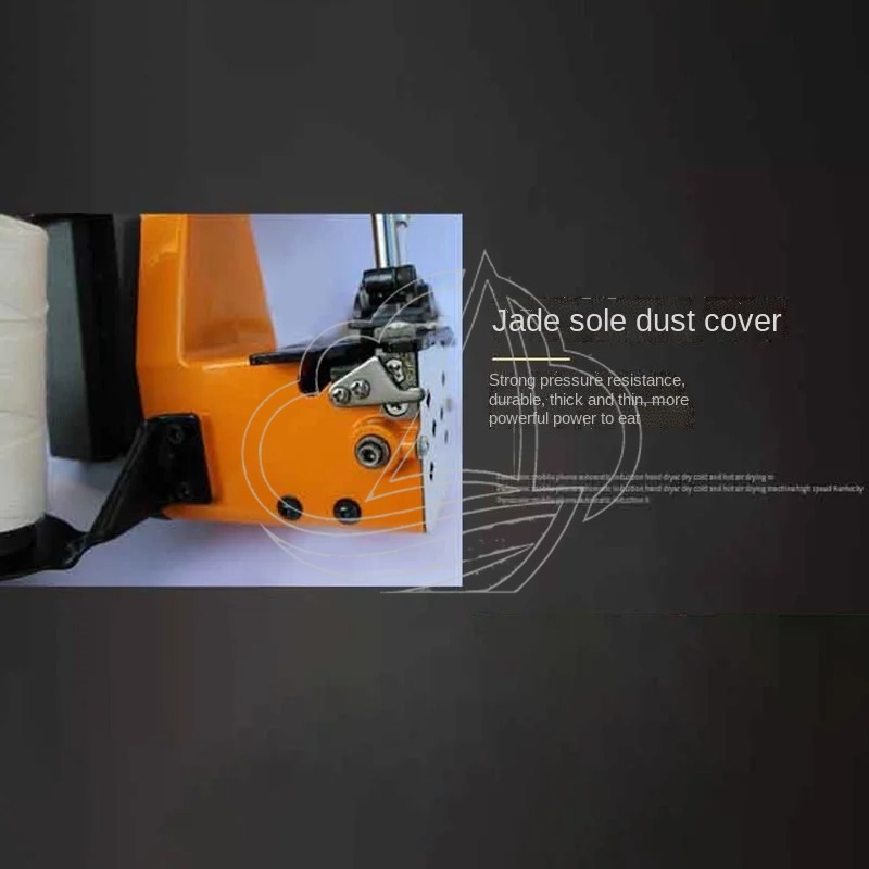 ماكينة خياطة كهربائية محمولة G - مراجعة Sewing Machine In Textile وسعره