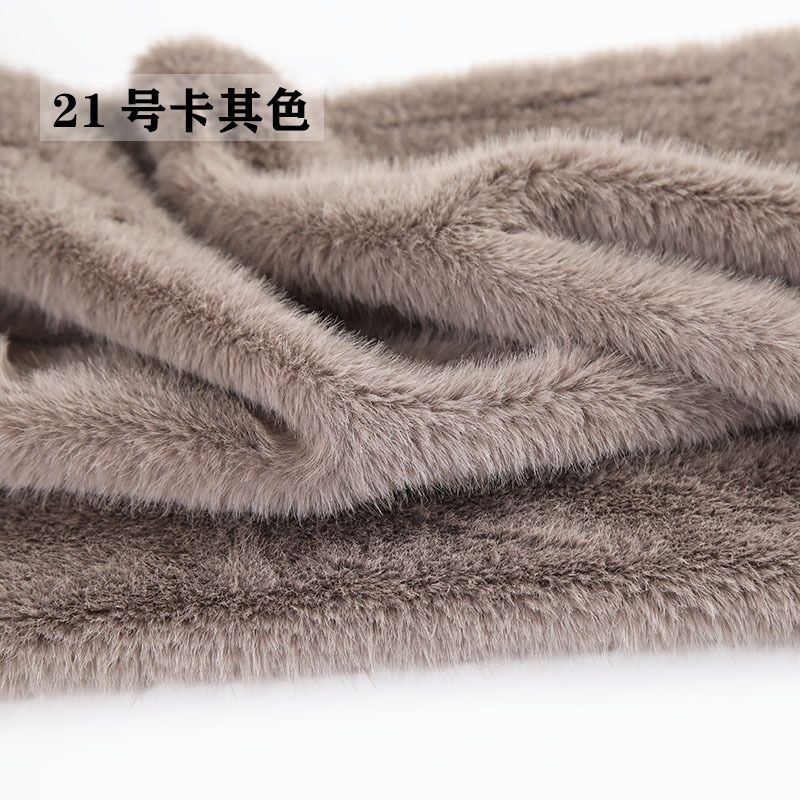 قماش فرو صناعي عالي ومنخفض الو - مراجعة Sewing Fabric وسعره