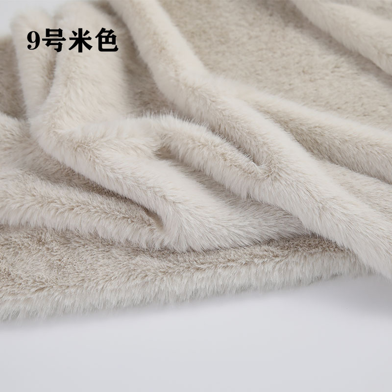 قماش فرو صناعي عالي ومنخفض الو - مراجعة Sewing Fabric وسعره
