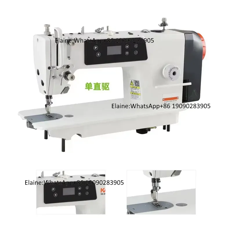 ماكينة خياطة صناعية عالية السر - مراجعة Sewing Factory وسعره