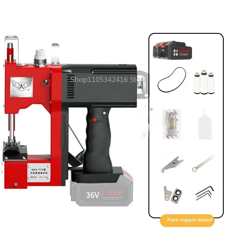 ماكينة خياطة محمولة أوتوماتيكي - مراجعة Sewing Machine In Textile وسعره
