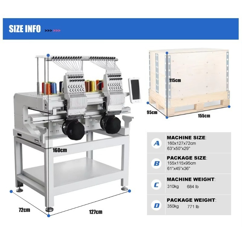 ماكينة خياطة وتطريز صناعية لمص - مراجعة Sewing Machine In Textile وسعره