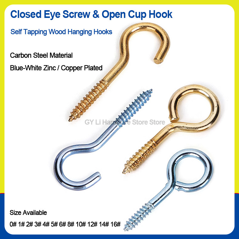 خطافات براغي ذاتية التثبيت بفت - مراجعة Hook Eye Fastener وسعره