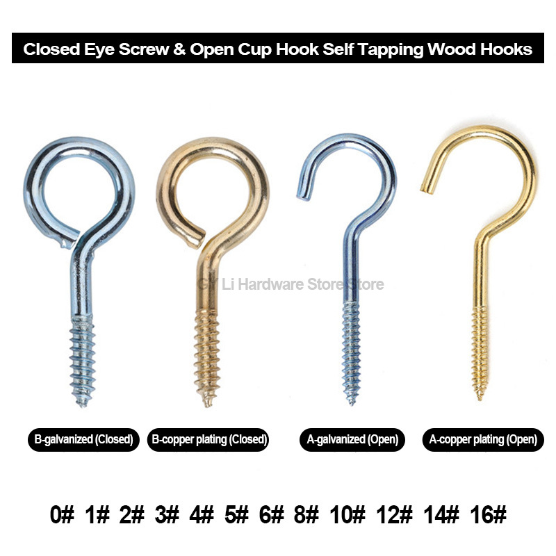 خطافات براغي ذاتية التثبيت بفت - مراجعة Hook Eye Fastener وسعره