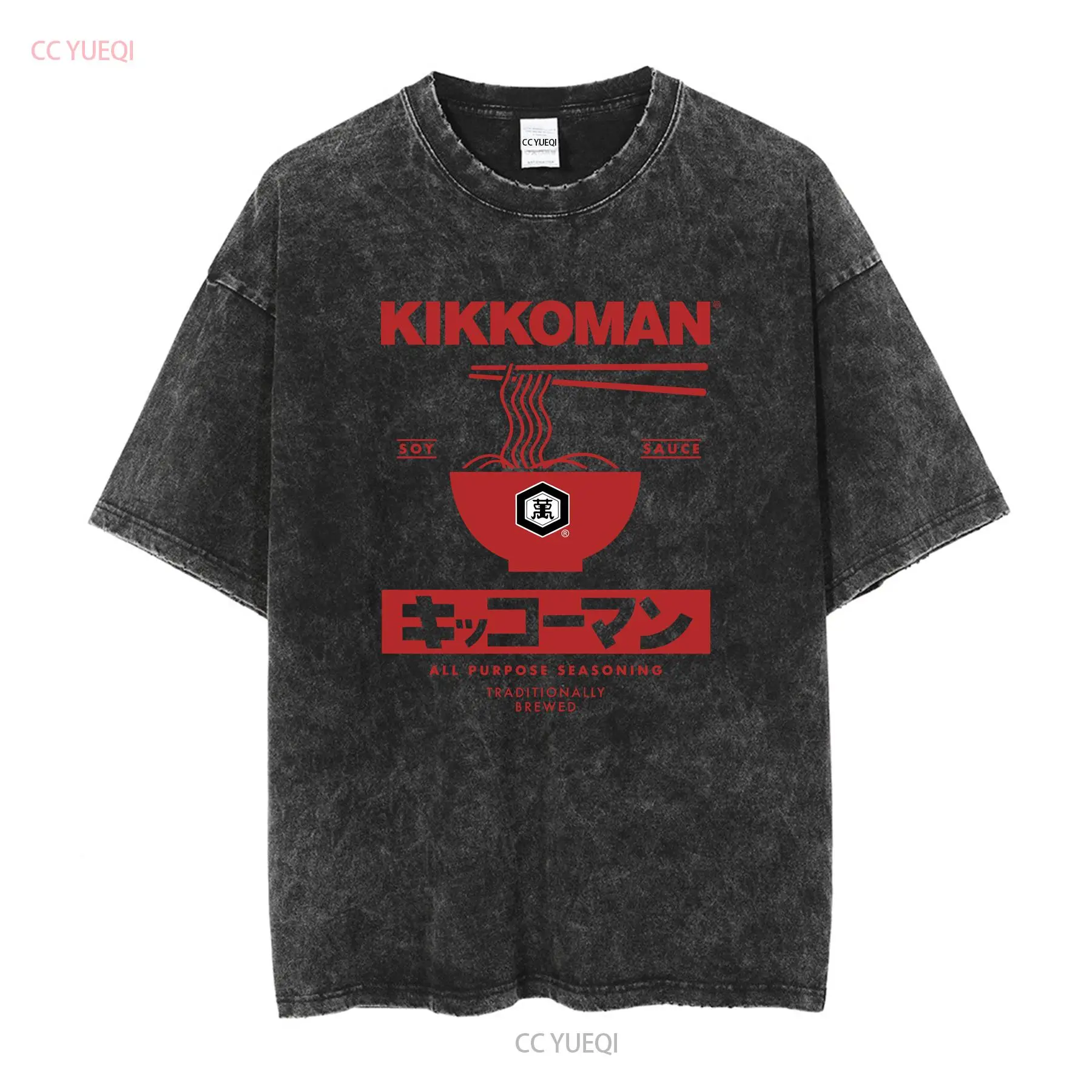 Kikkoman المعكرونة صلصة الصويا - مراجعة Sewing Labels وسعره