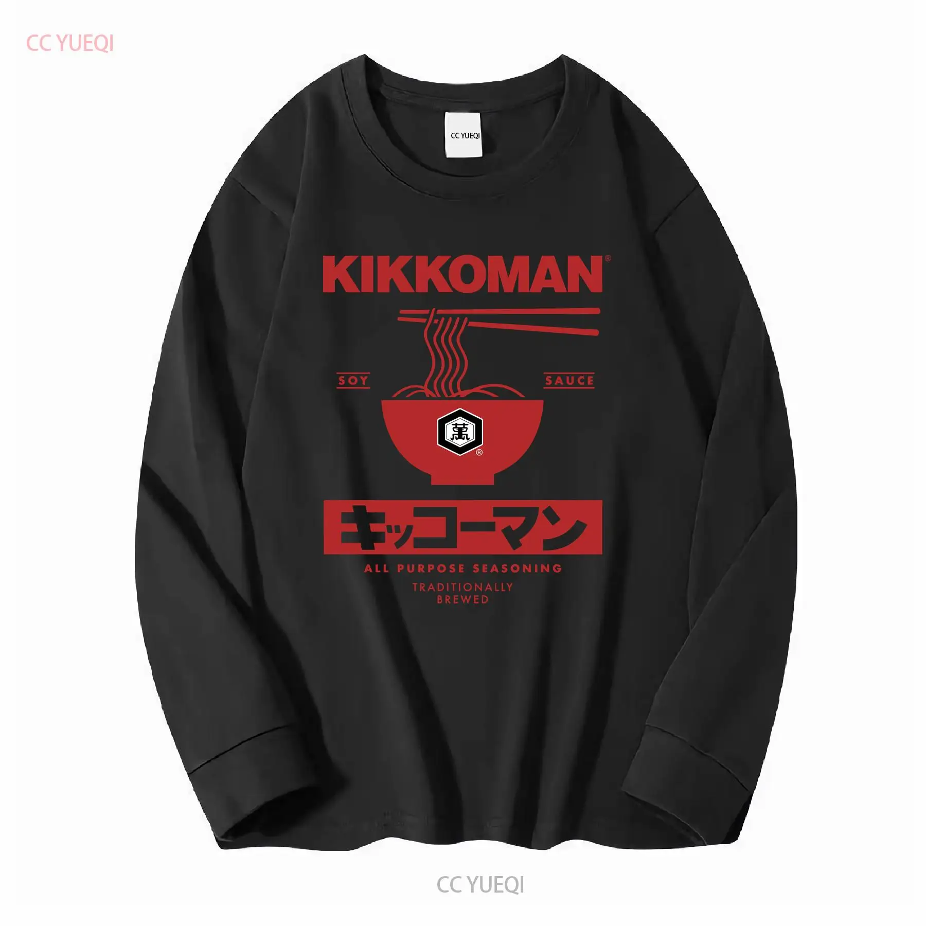 Kikkoman المعكرونة صلصة الصويا - مراجعة Sewing Labels وسعره