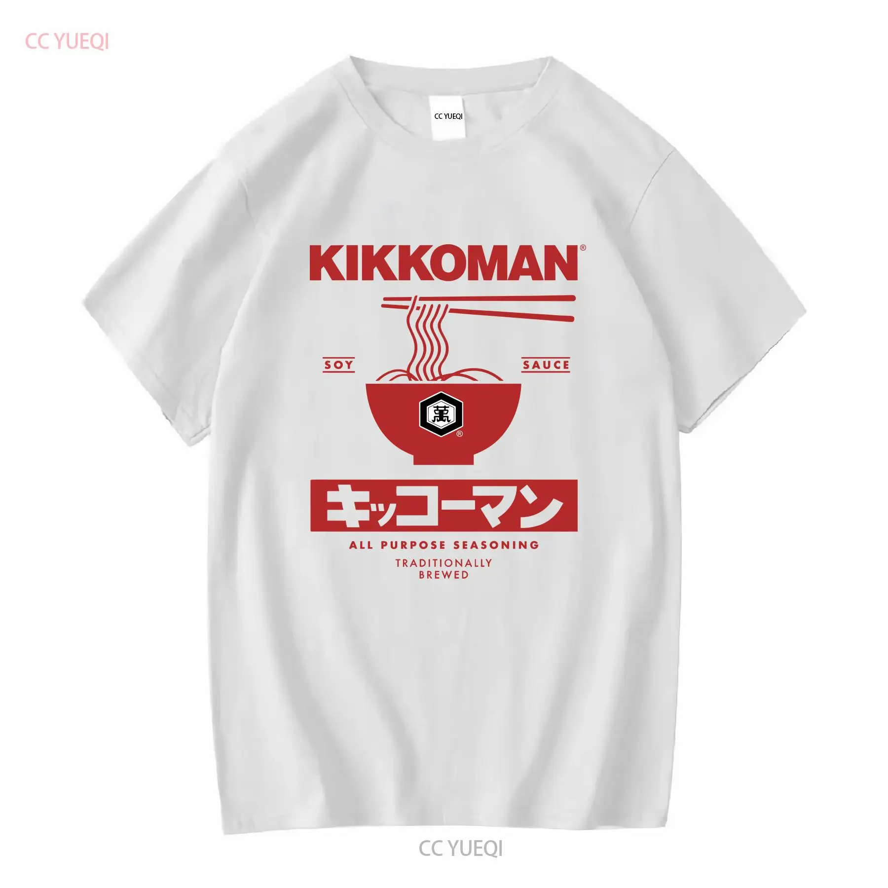 Kikkoman المعكرونة صلصة الصويا - مراجعة Sewing Labels وسعره